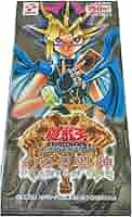 遊戯王OCG 幻の召喚神 PHANTOM GOD 7パック 値下げ可能 幻の召喚神－PHANTOM GOD－ - PREMIUM TOY（プレミアムトーイ